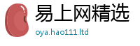 777888管家婆精准四肖或...